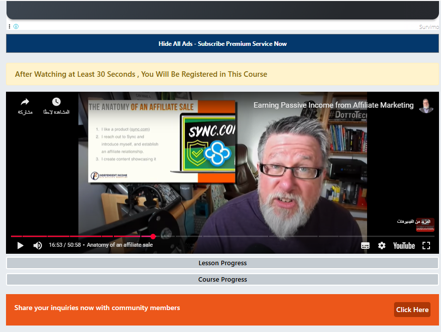 Mind Luster Free Online Courses