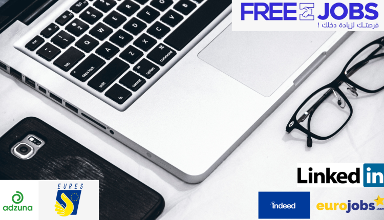 وظائف في أوروبا بدون خبرة للمصريين